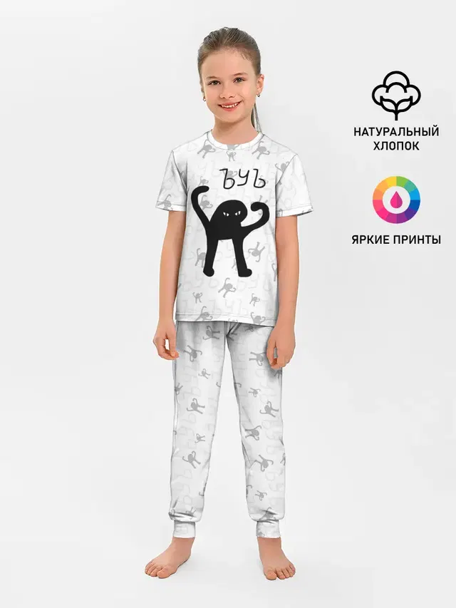 ЪУЪ СЪУКА