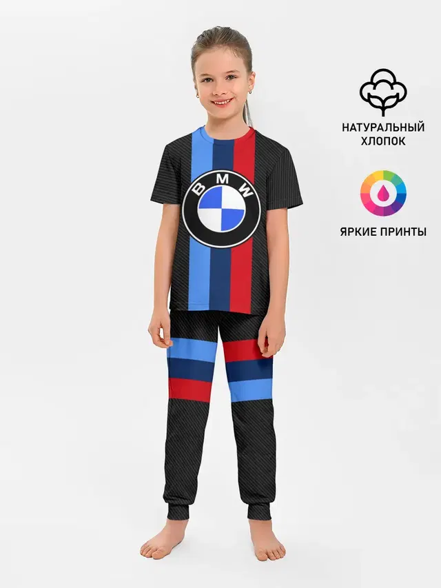 Детская пижама с брюками