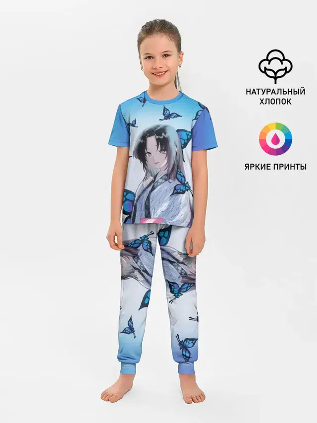 Детская пижама с брюками