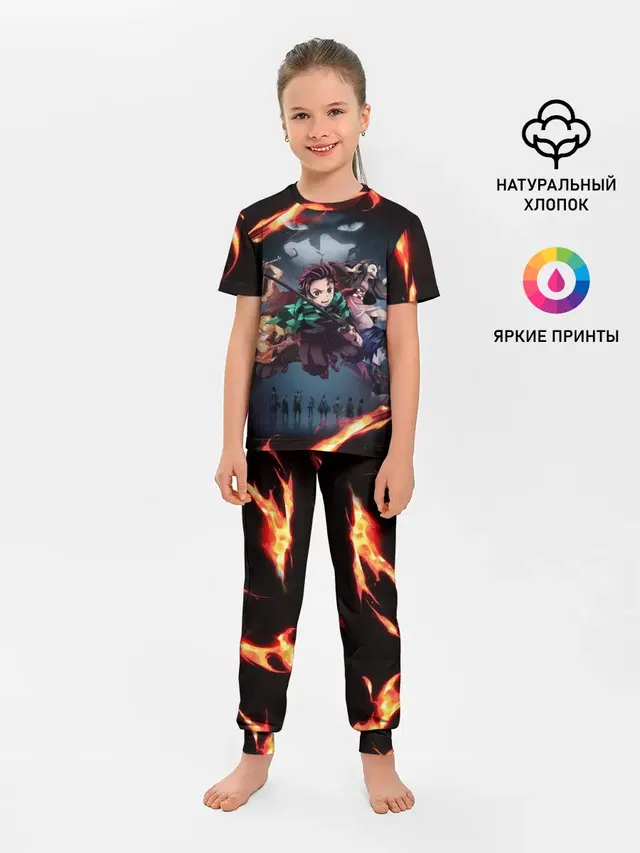 Детская пижама с брюками