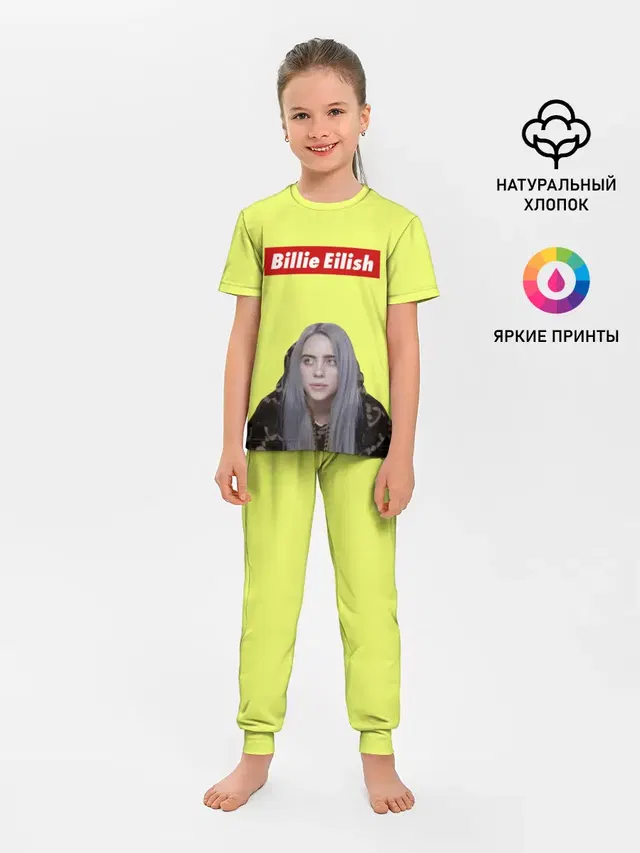 Детская пижама с брюками с принтом «Billie Eilish»