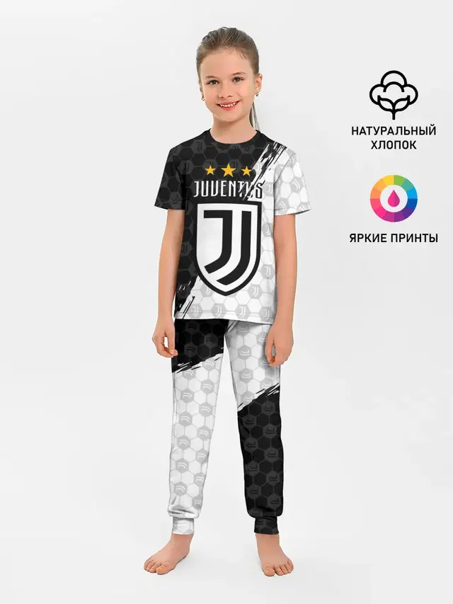 Детская пижама с брюками