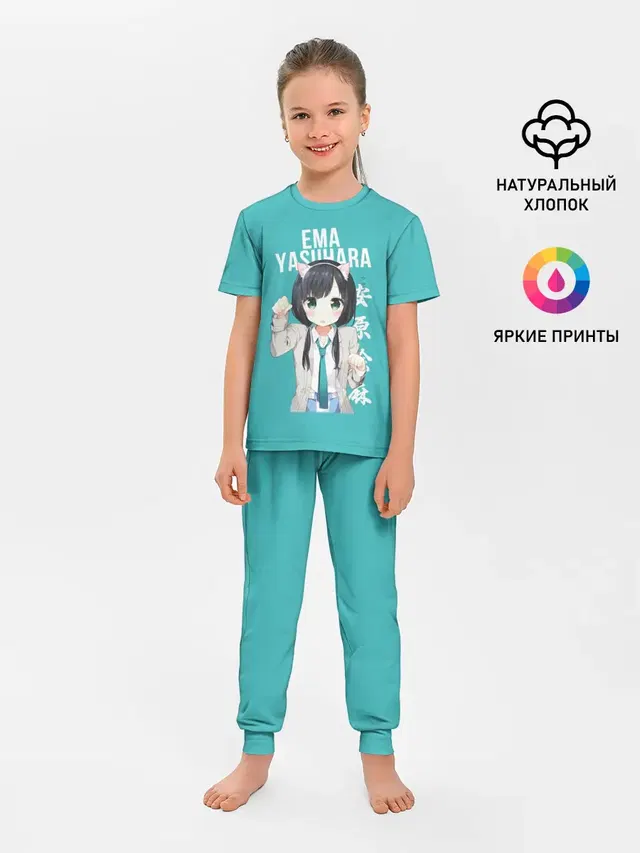 Детская пижама с брюками
