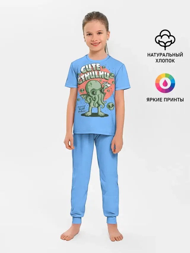 Ктулху
