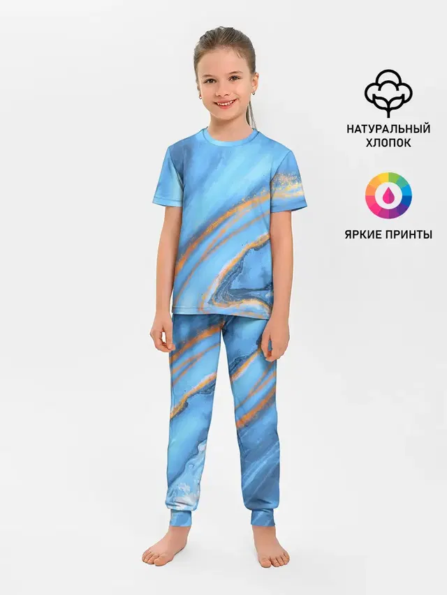 Краски