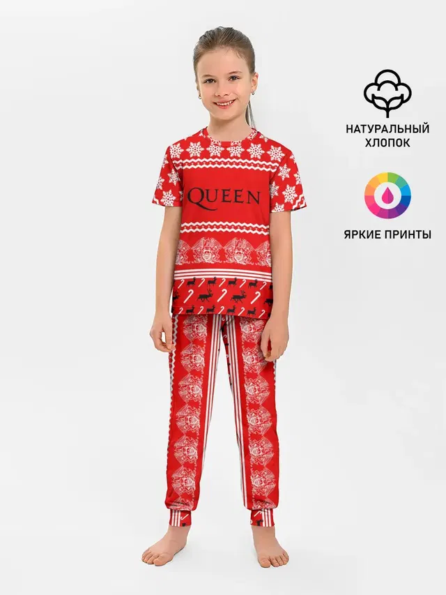 Детская пижама с брюками
