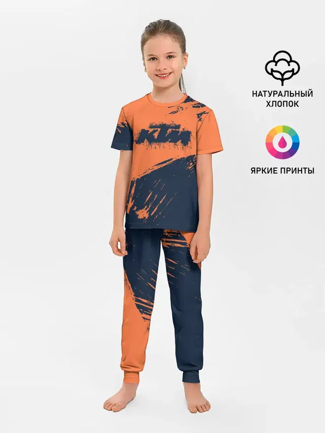 KTM | ГРАНЖ