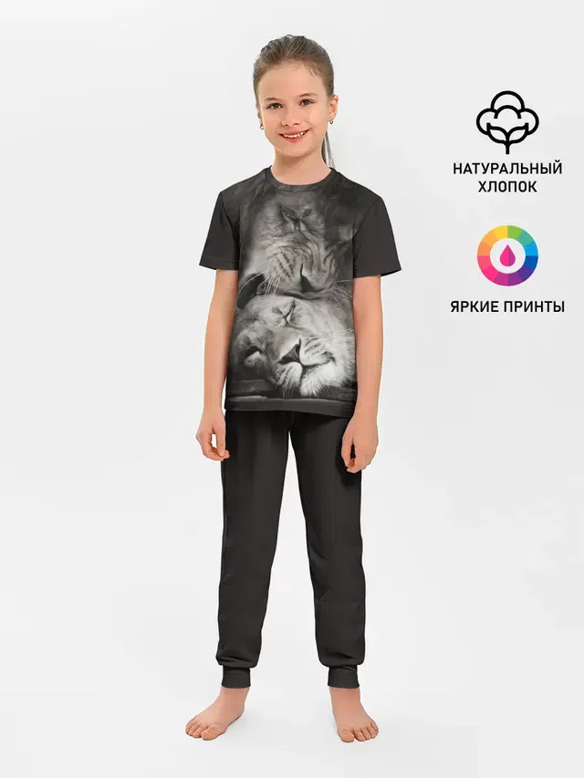 Лев и львица