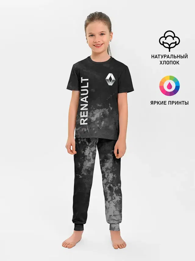 Детская пижама с брюками