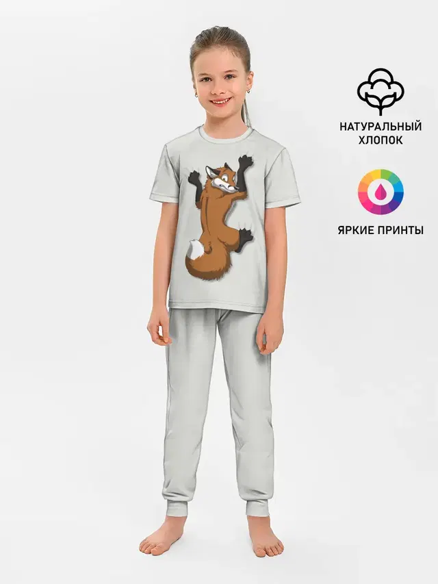 Лис Вцепился