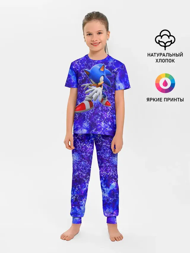 Детская пижама с брюками