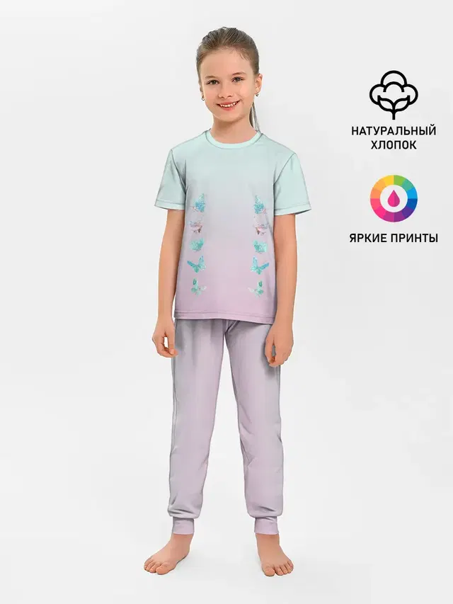 Детская пижама с брюками