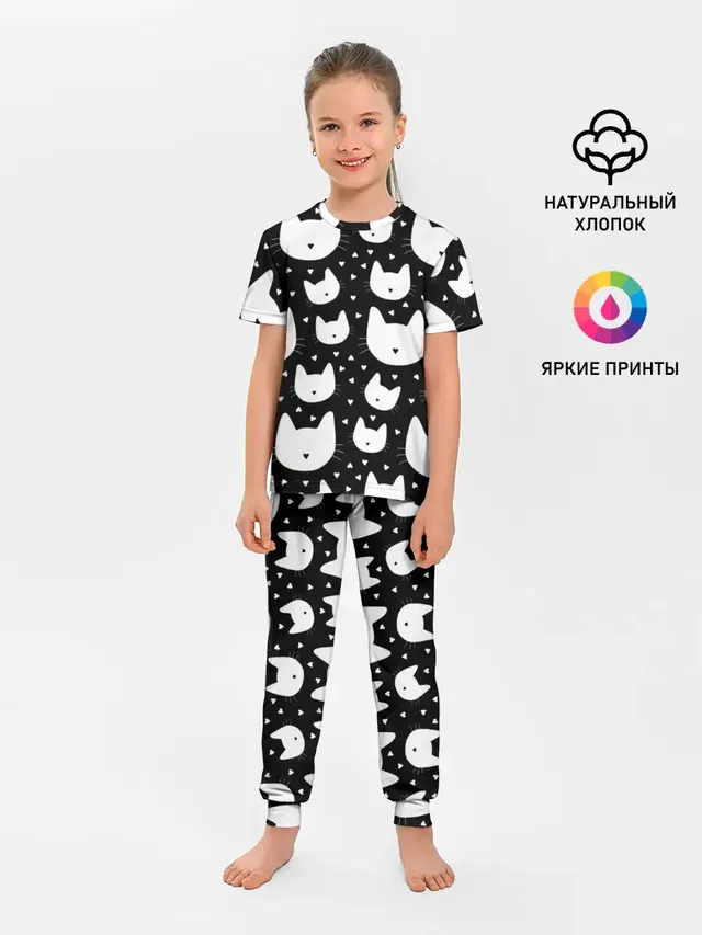Детская пижама с брюками с принтом «Коты и кошки — Love Cats Pattern»