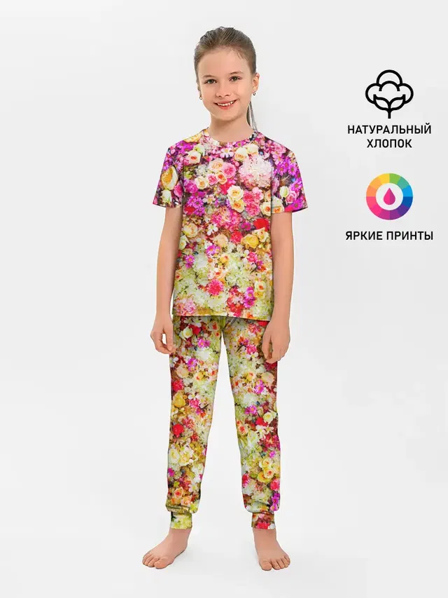 Цветы