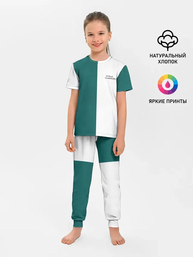 ИГРА В КАЛЬМАРА | РУС ЛОГО