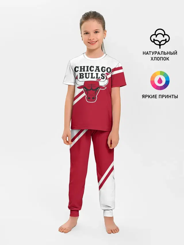 Chicago Bulls Red-White