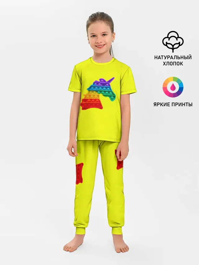 Детская пижама с брюками
