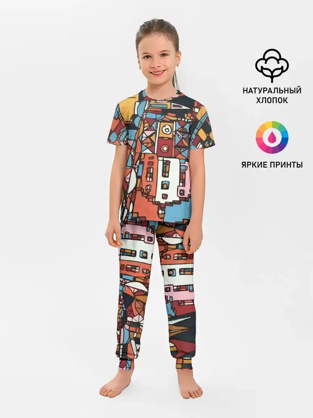 Франкфурт
