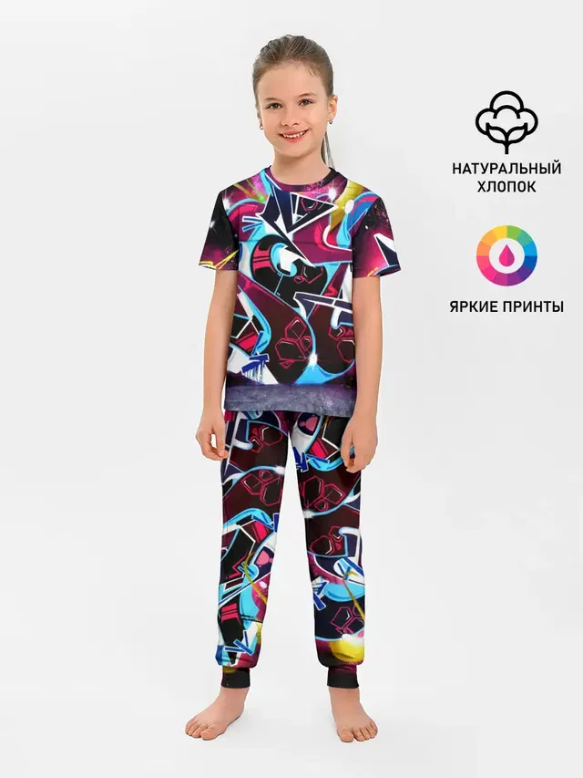 Искусство