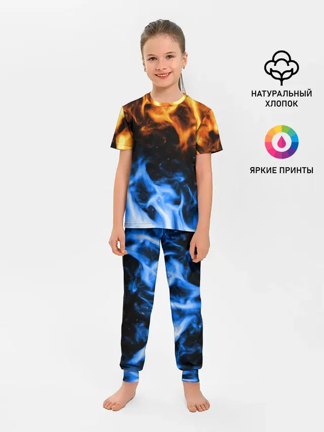 БИТВА ОГНЕЙ
