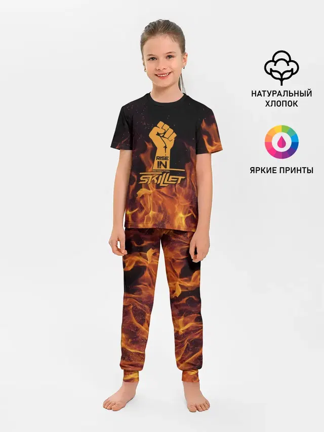 Детская пижама с брюками