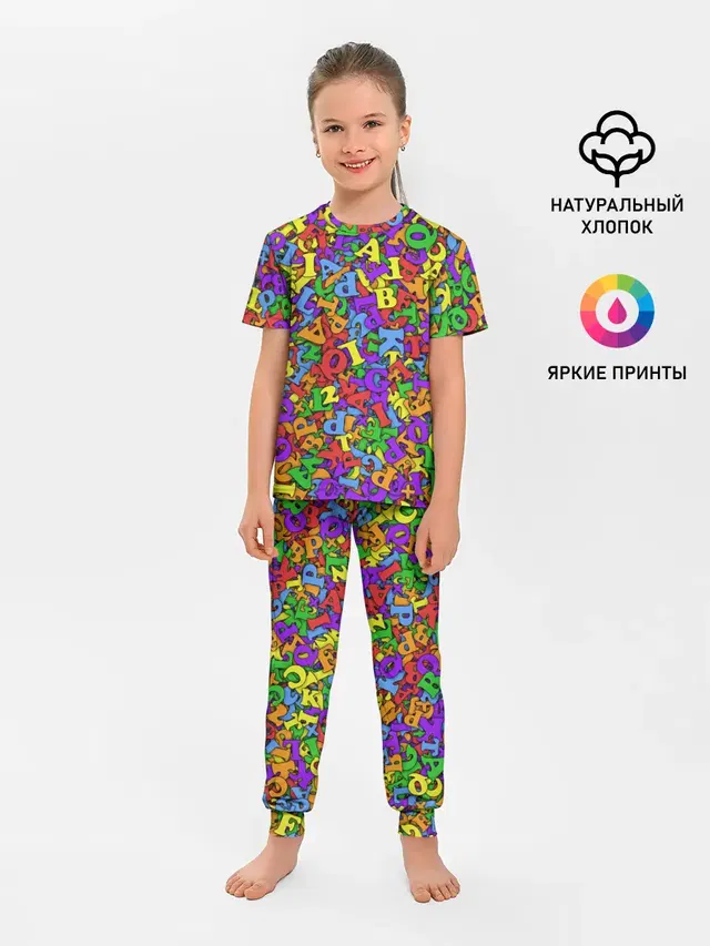 LGBTQQICAPF2K+