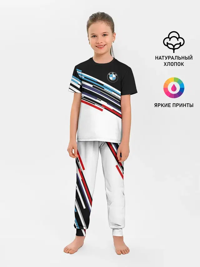 BMW BRAND COLOR | БМВ
