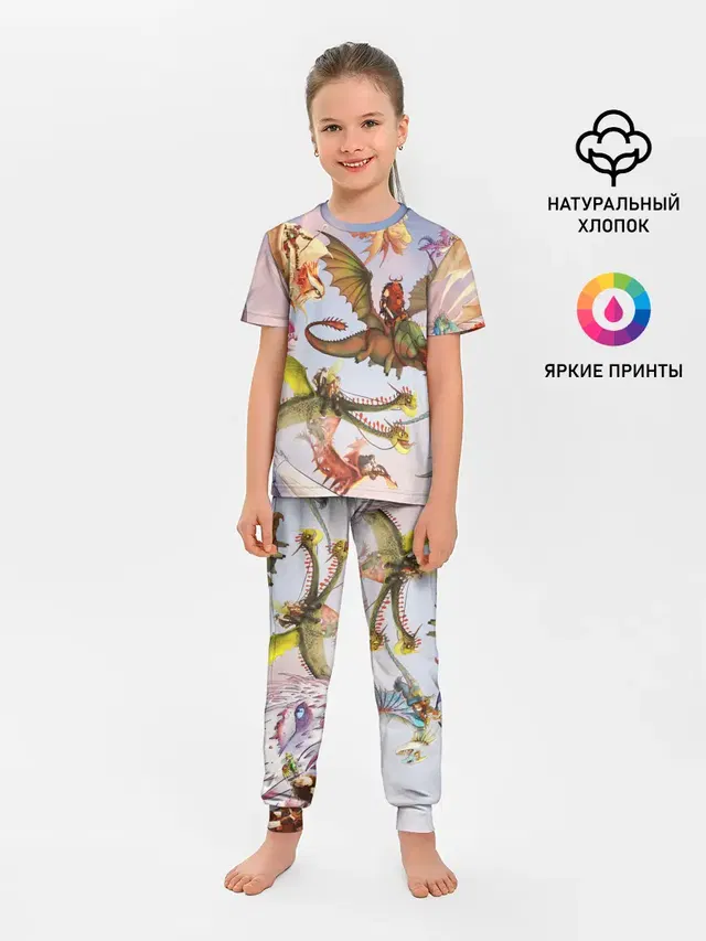 Детская пижама с брюками