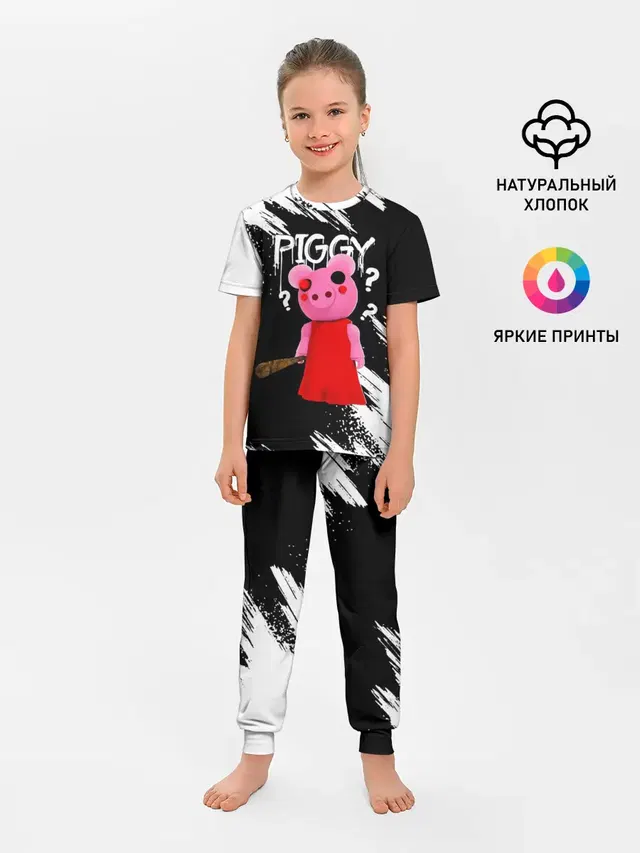ROBLOX PIGGY - СВИНКА ПИГГИ