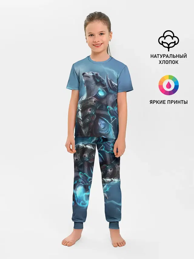 Детская пижама с брюками