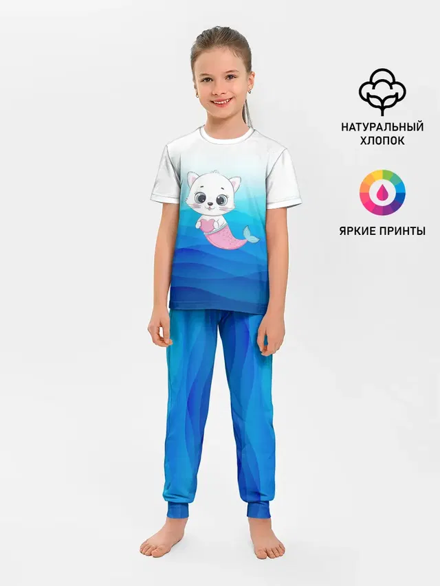Детская пижама с брюками
