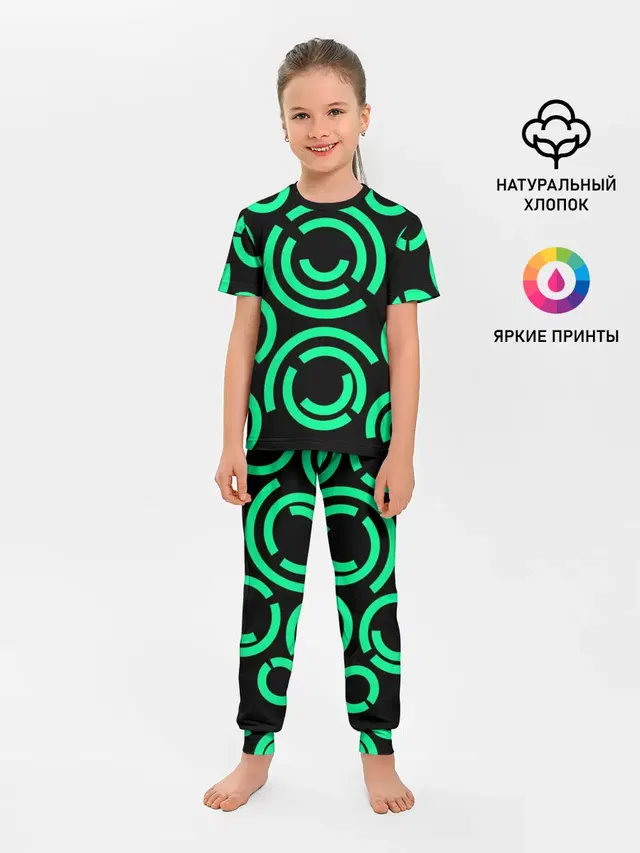 Полукруг