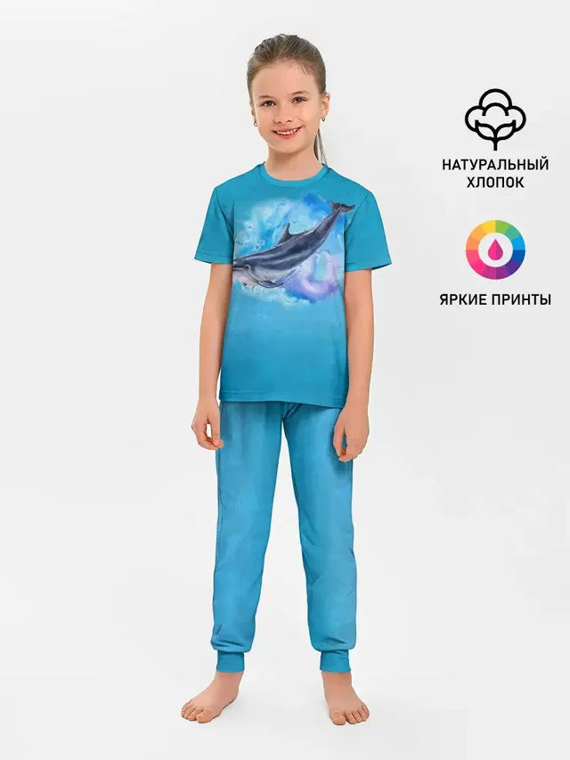 Дельфин