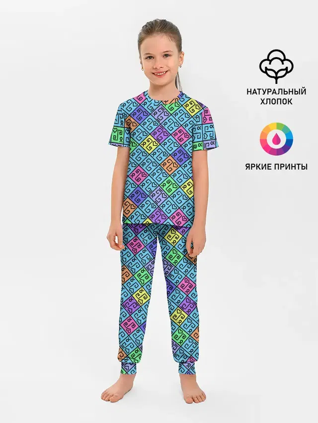 Неоновый яркий абстрактный узо