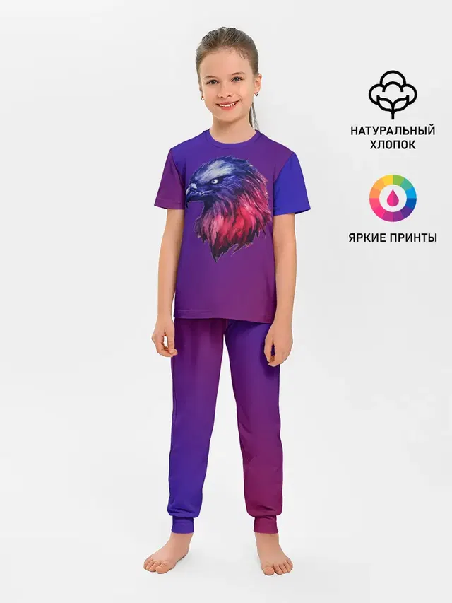 Вольная птица