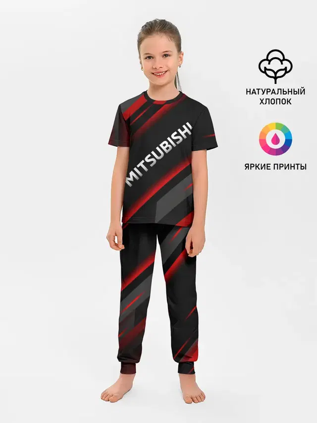 Митсубиси геометрия
