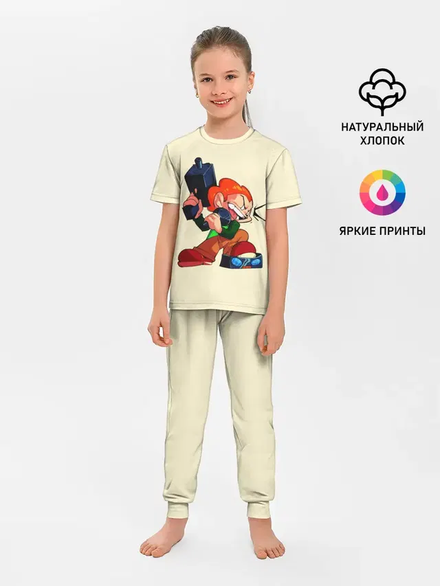 Пико с оружием