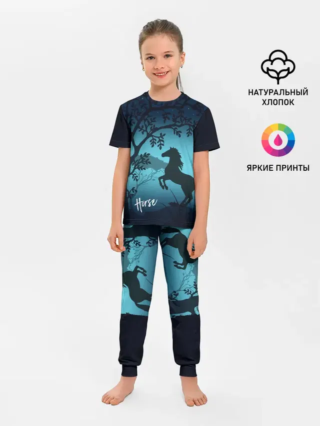 Конь