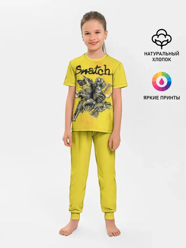 Большой куш. Snatch