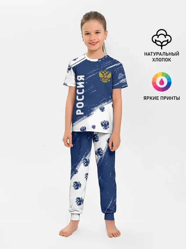 РОССИЯ / RUSSIA