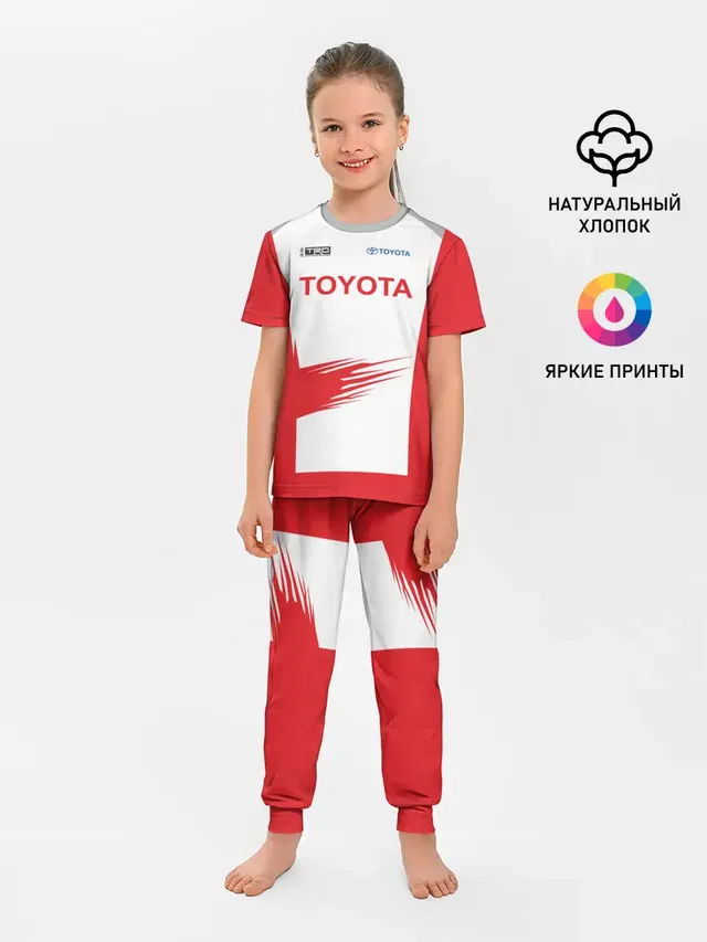 Детская пижама с брюками с принтом «Тойота — Toyota Driver»