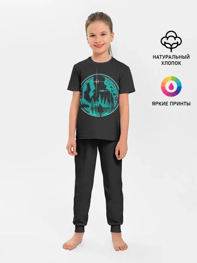 Бегущий Форд