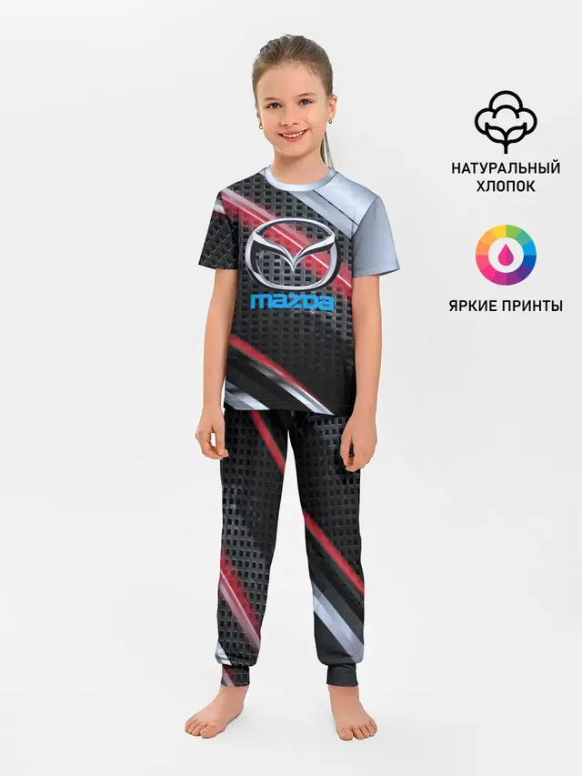 Детская пижама с брюками с принтом «MAZDA high speed collection»