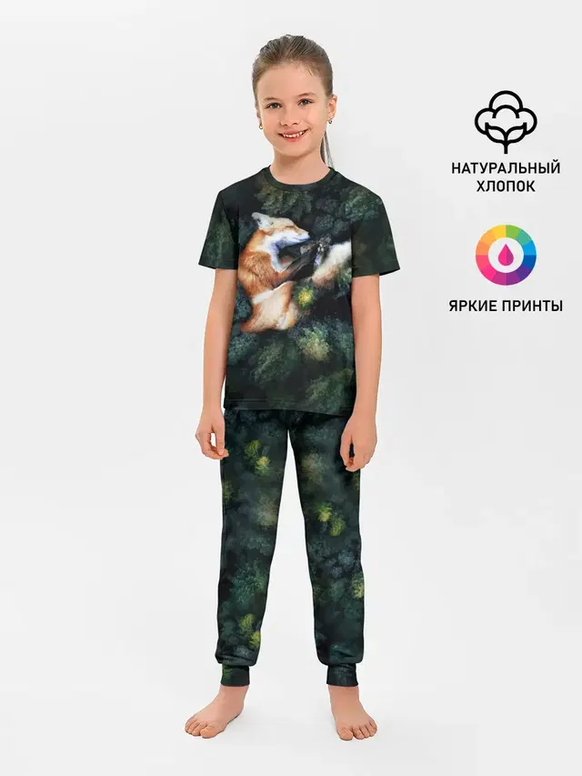 Детская пижама с брюками