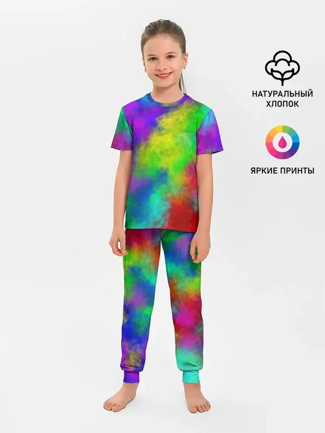 Детская пижама с брюками с принтом «Абстракция — Multicolored»