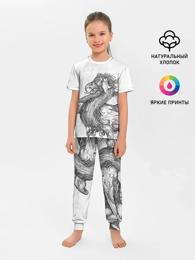Грифон