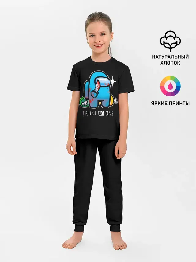 Детская пижама с брюками