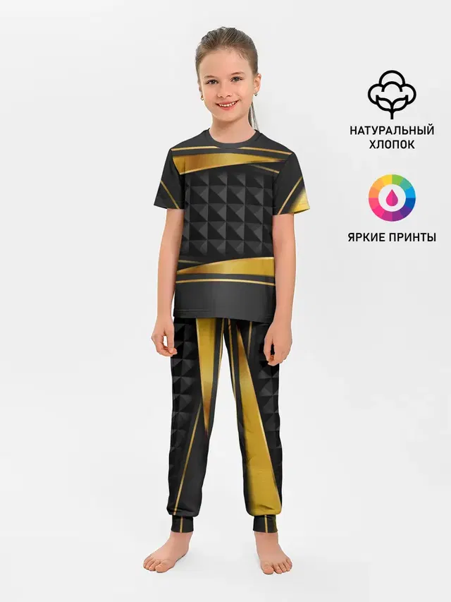 Детская пижама с брюками
