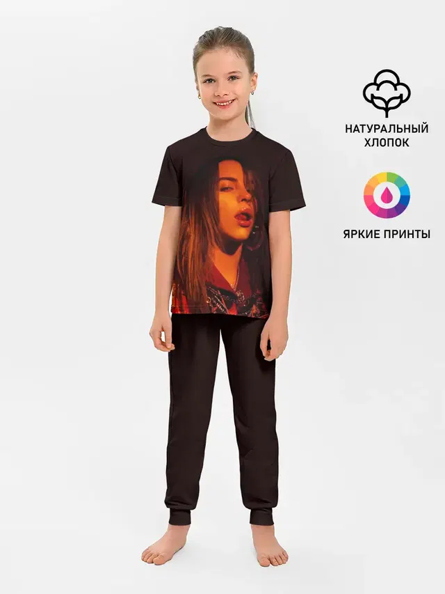 Детская пижама с брюками с принтом «Billie Eilish»
