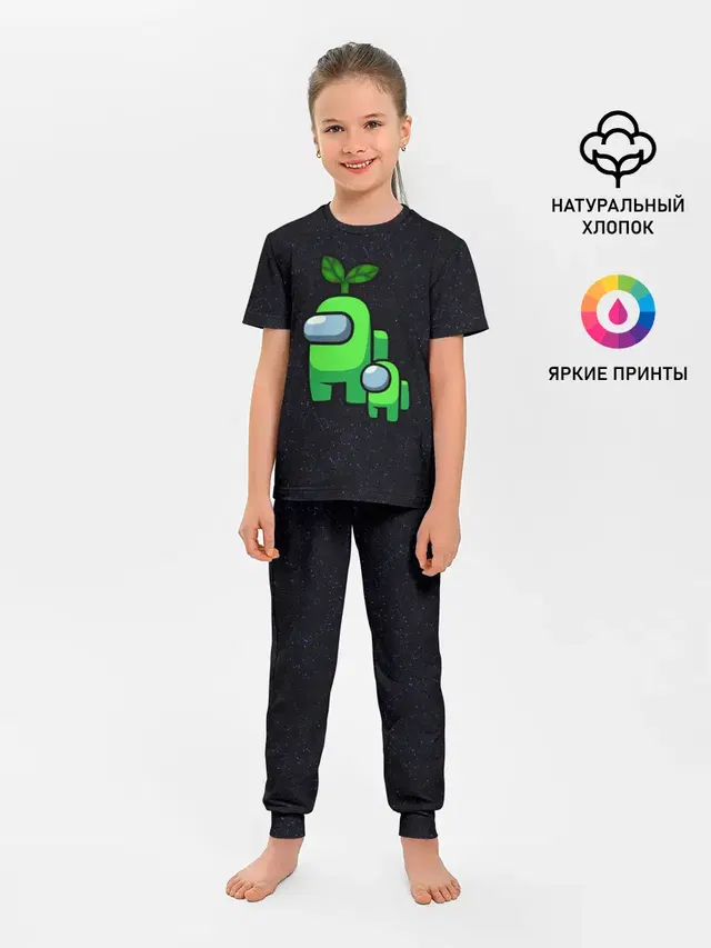Детская пижама с брюками с принтом «Амонг Ас — Among us Lime+ kid lime»